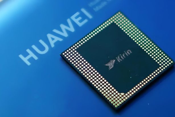 هواوي كيرين