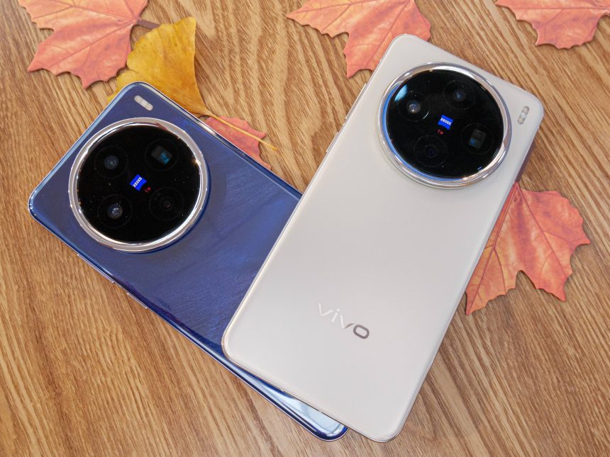 vivo x200