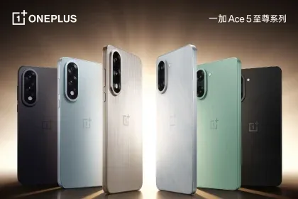 هاتف oneplus ace 5 ultra