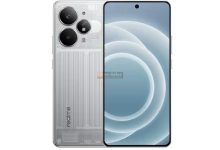 realme 15 pro