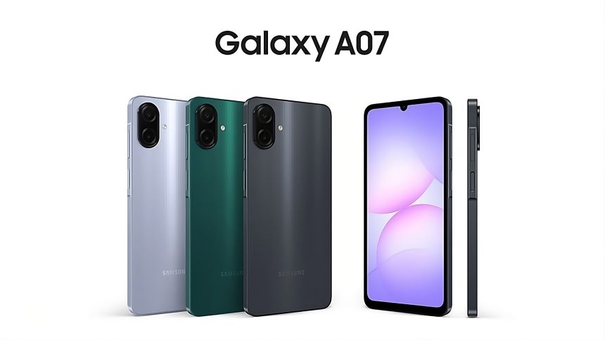 ألوان هاتف galaxy a07