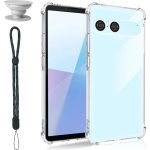 هاتف Xperia 10 VII