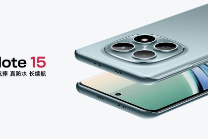 هاتف redmi note 15