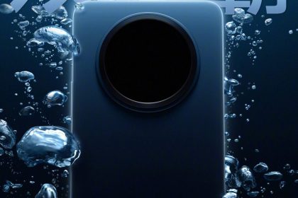 هاتف vivo y500