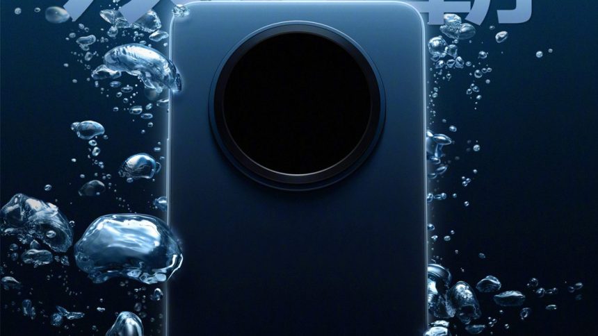 هاتف vivo y500