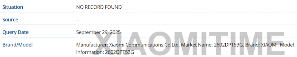 أرقام تسجيل IMEI المسربة لهواتف شاومي 17T و 17T Pro
