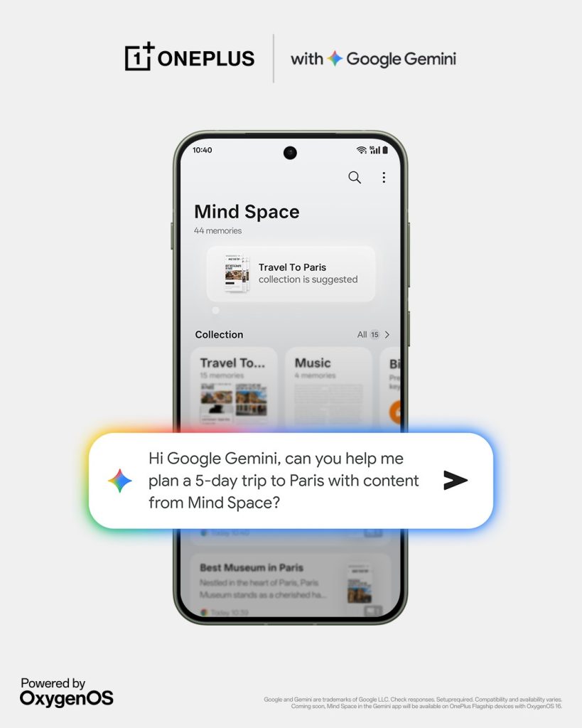 تكامل مساعد جوجل Gemini في ميزة Mind Space ضمن واجهة OxygenOS 16