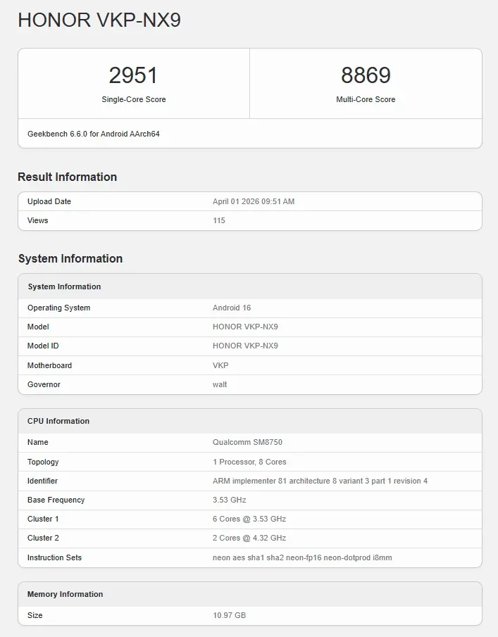 نتائج Geekbench لهاتف Honor 600 Pro في اختبارات الأداء